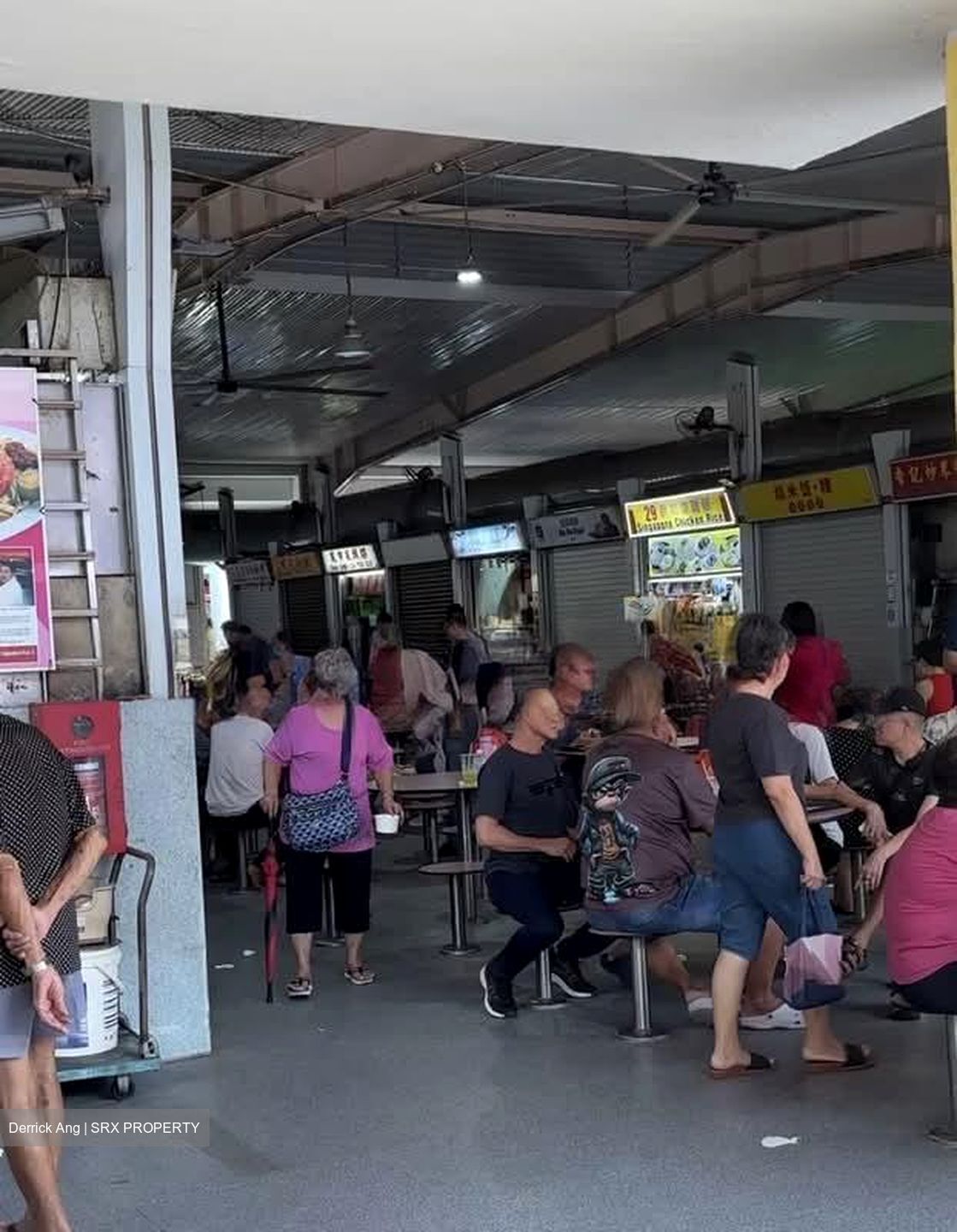 Aljunied Avenue 2 (D14), Shop House #545481141